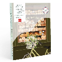 Coffret peinture au numéro - Boulangeries Parisiennes par Ananya Bhandari